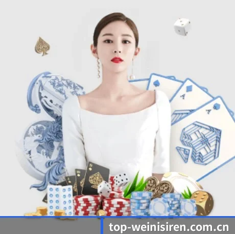 威尼斯人官网 APP